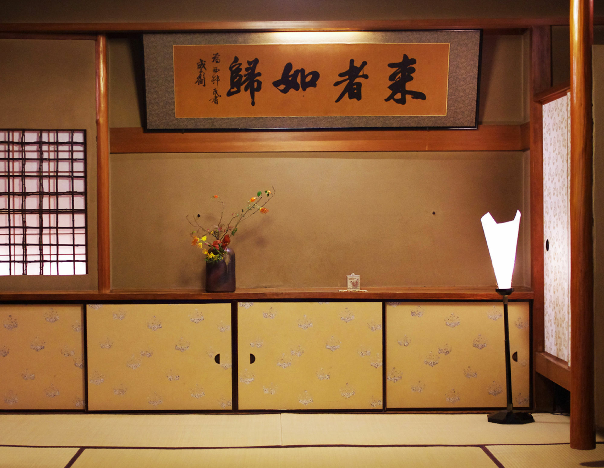 Hiiragiya Ryokan - Kyoto — Photos 1